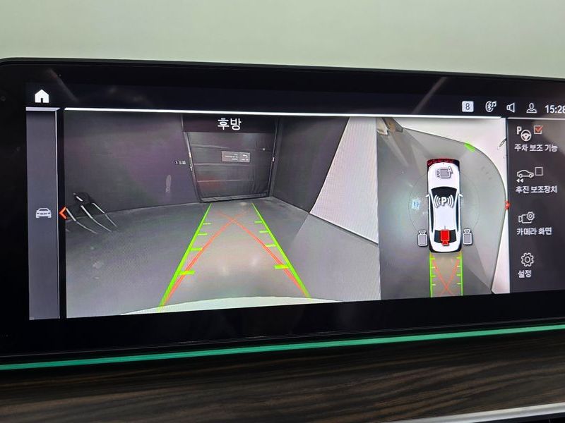 2023 BMW 5 Series 530i xDrive Luxury photo 16