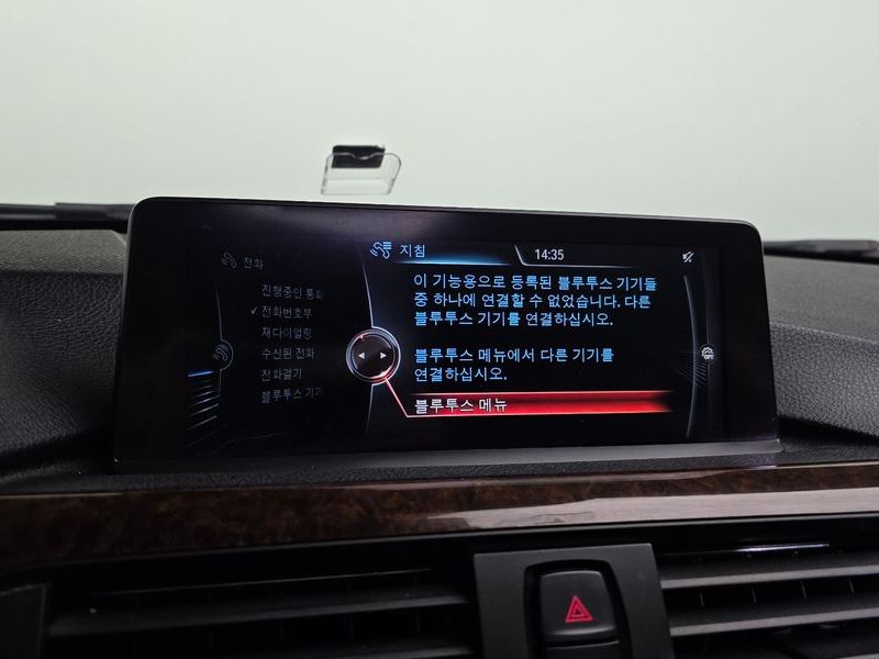 2014 BMW 3 Series 320d photo 16