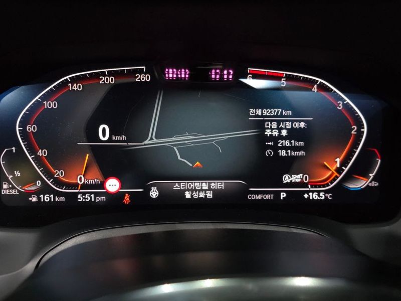 2020 BMW 3 Series 320d M Sport photo 8