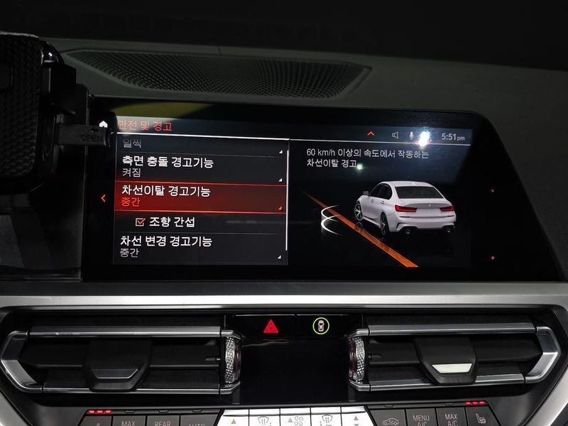 2020 BMW 3 Series 320d M Sport photo 17