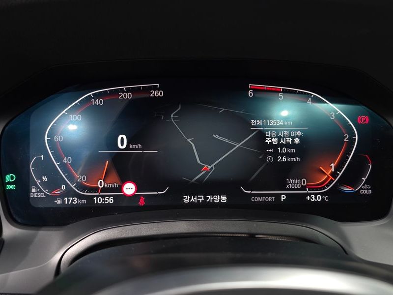 2021 BMW 3 Series 320d M Sport photo 8