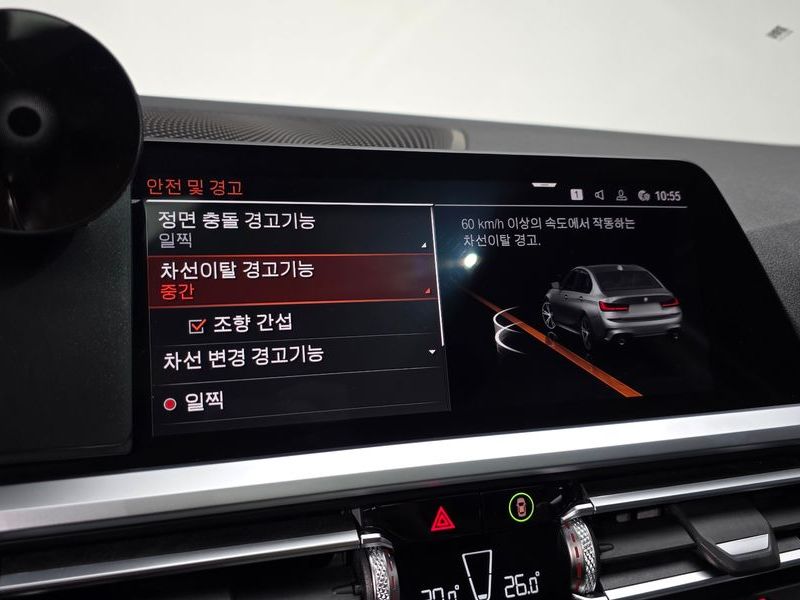 2021 BMW 3 Series 320d M Sport photo 16