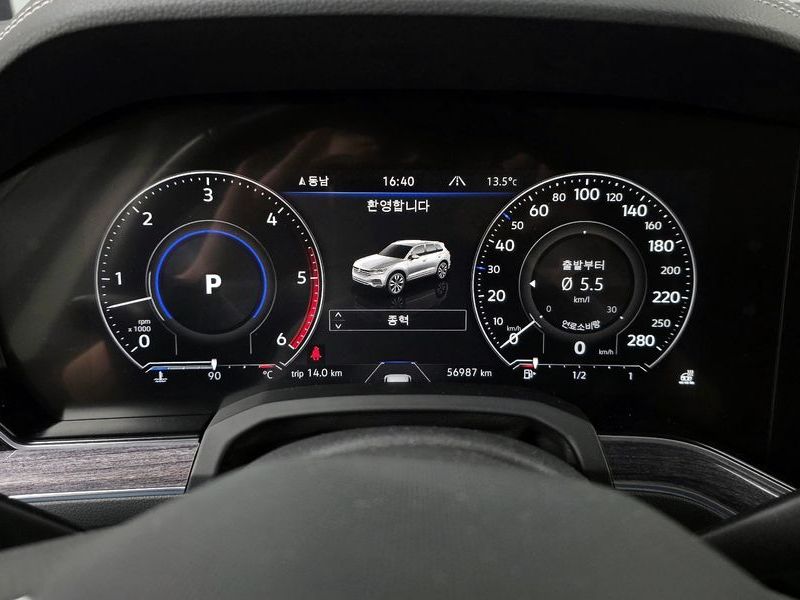 2021 Volkswagen Touareg 3.0 TDI Premium photo 8