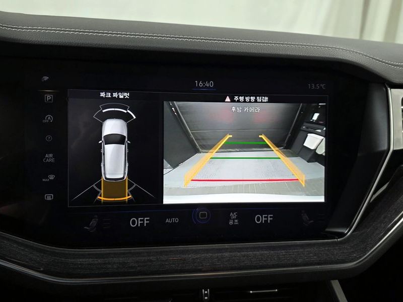 2021 Volkswagen Touareg 3.0 TDI Premium photo 15