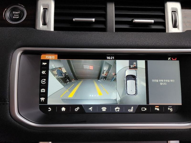 2017 Land Rover Range Rover Evoque 2.0 TD4 HSE photo 15