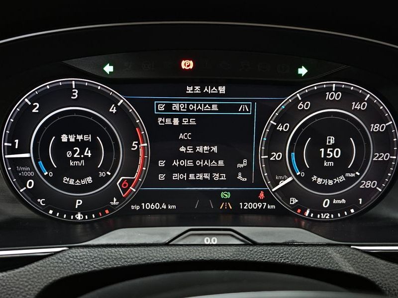 2019 Volkswagen Arteon 2.0 TDI Prestige photo 8