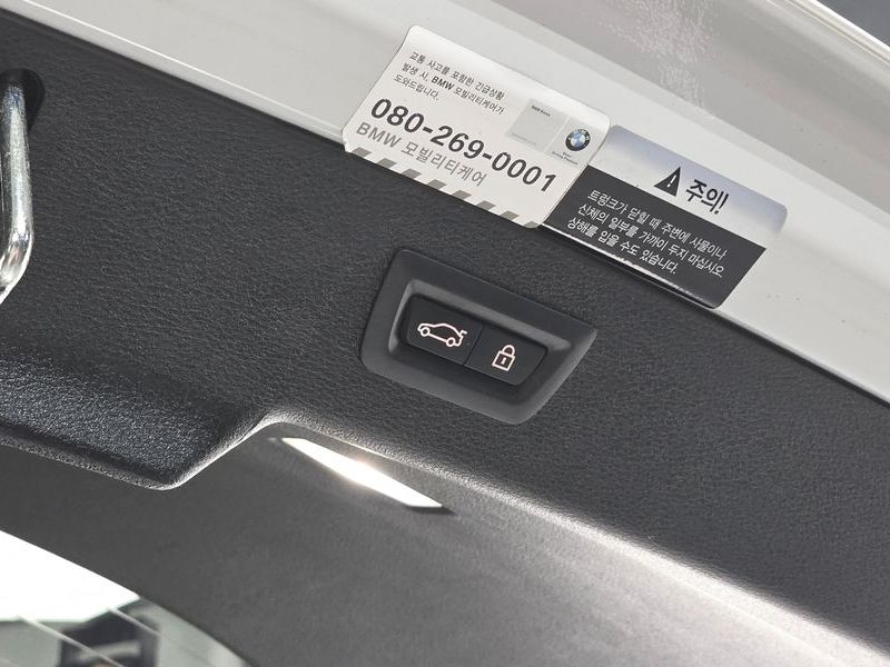 2017 BMW X6 xDrive 30d photo 20