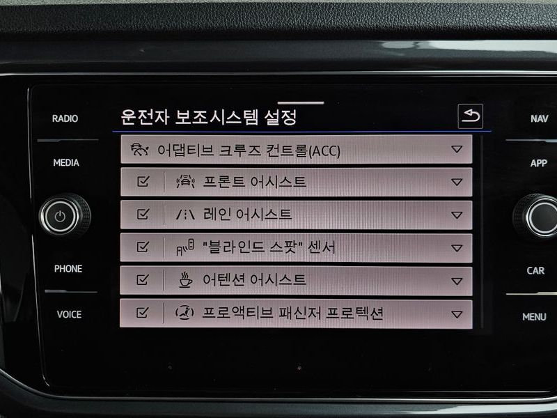 2022 Volkswagen 티록 2.0 TDI Prestige photo 16
