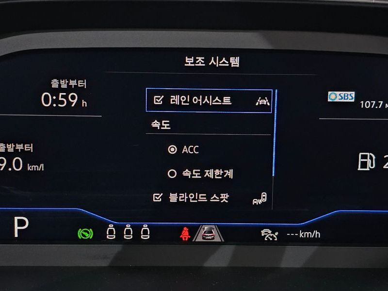 2022 Volkswagen 티록 2.0 TDI Prestige photo 17