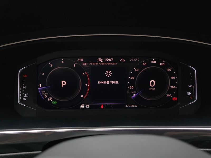 2023 Volkswagen Tiguan 2.0 TSI Prestige photo 8