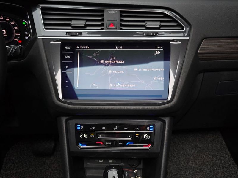2023 Volkswagen Tiguan 2.0 TSI Prestige photo 14