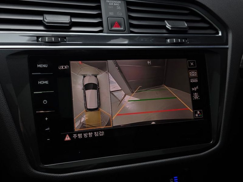 2023 Volkswagen Tiguan 2.0 TSI Prestige photo 15