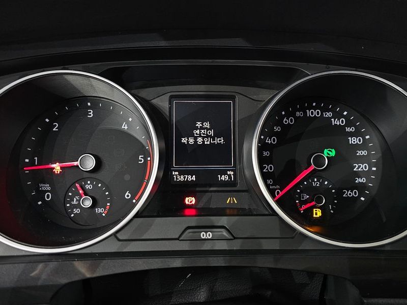 2020 Volkswagen Tiguan 2.0 TDI Premium photo 8