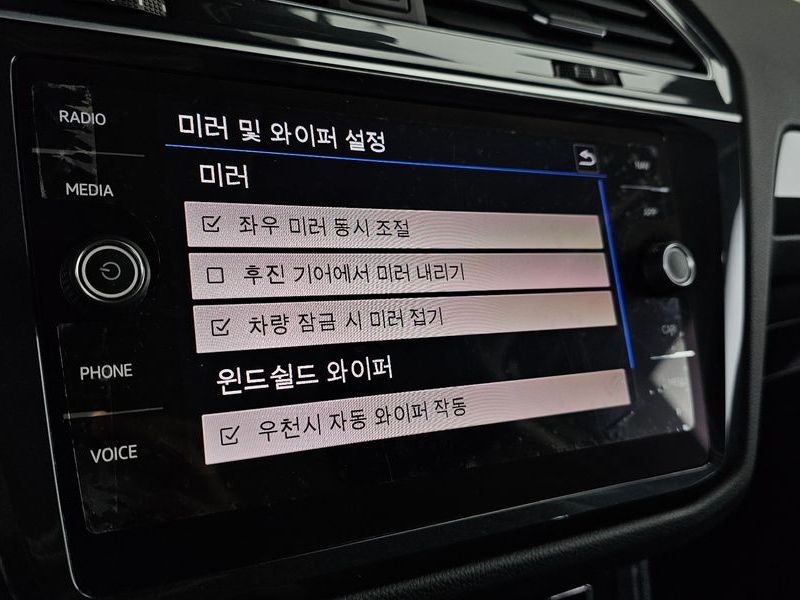 2020 Volkswagen Tiguan 2.0 TDI Premium photo 20