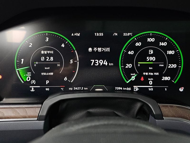 2026 Volkswagen Touareg 3.0 TDI Prestige photo 8