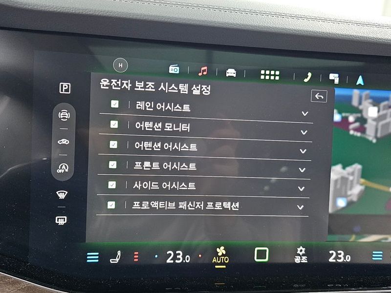 2026 Volkswagen Touareg 3.0 TDI Prestige photo 16
