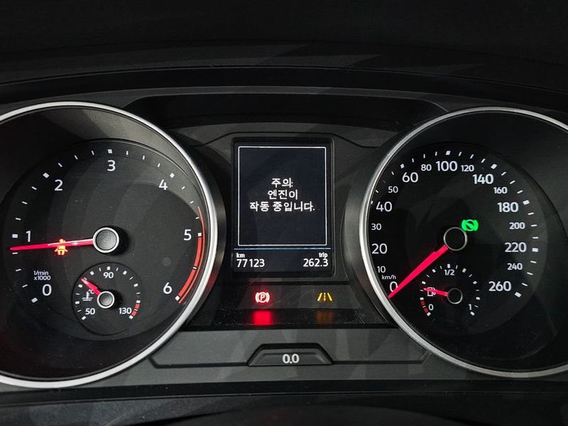 2020 Volkswagen Tiguan 2.0 TDI Premium photo 8
