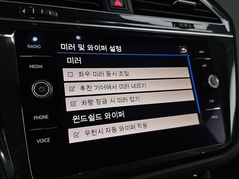 2020 Volkswagen Tiguan 2.0 TDI Premium photo 18