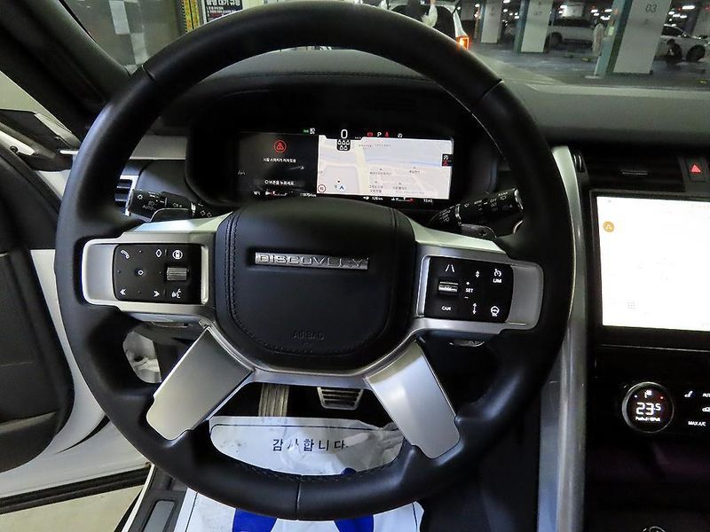 2025 Land Rover Discovery D350 Dynamic HSE photo 8