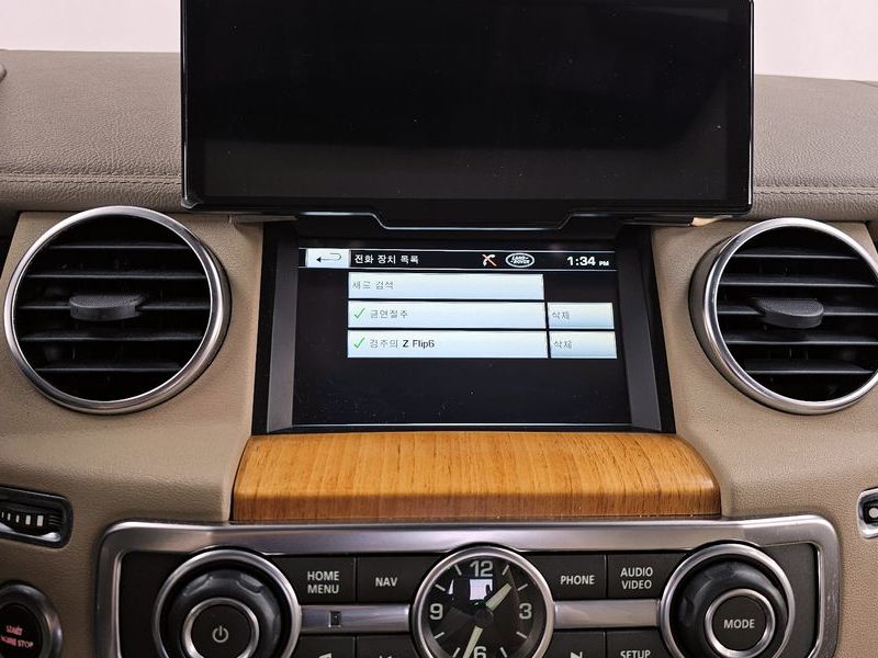 2012 Land Rover Discovery 3.0 SDV6 HSE photo 16