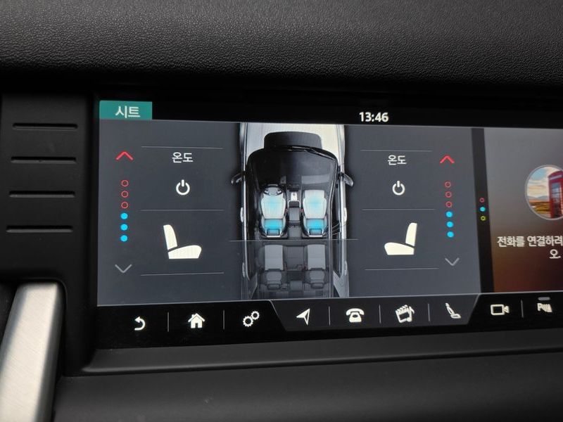 2019 Land Rover Discovery Sport 2.0 TD4 HSE Luxury photo 16