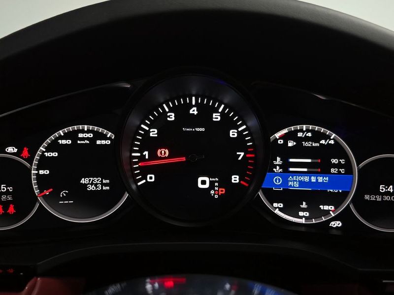 2022 Porsche Cayenne 3.0 PLATINUM EDITION photo 8