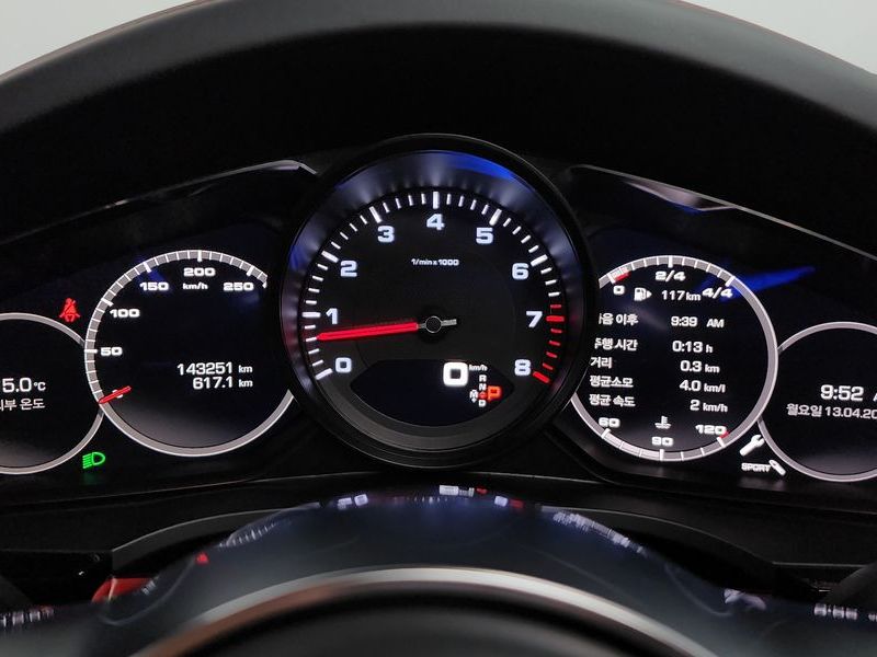 2020 Porsche Cayenne 3.0 photo 8