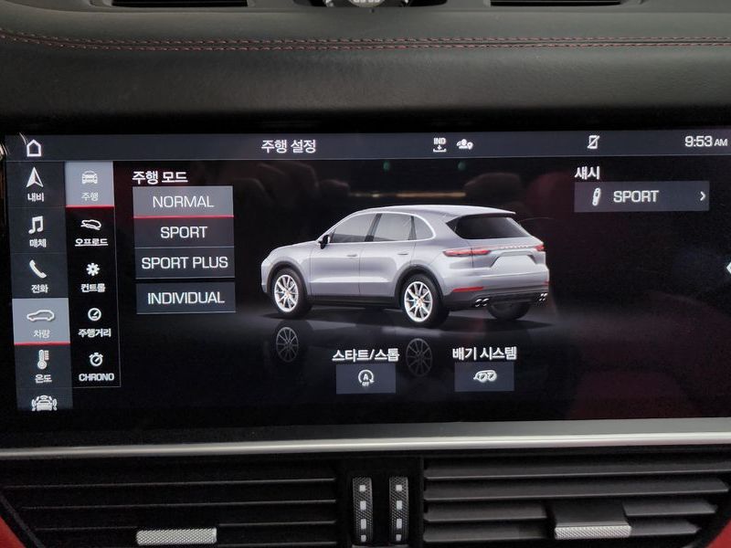 2020 Porsche Cayenne 3.0 photo 16