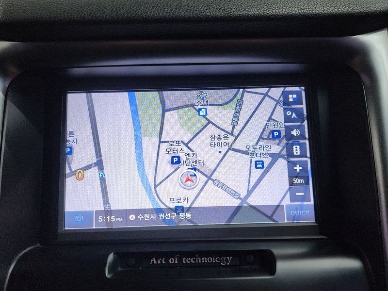 2012 Hyundai Sonata 2.0 Premier photo 13