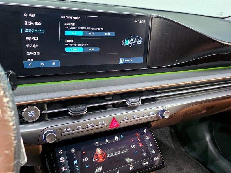 2024 Hyundai Grandeur Calligraphy photo 15