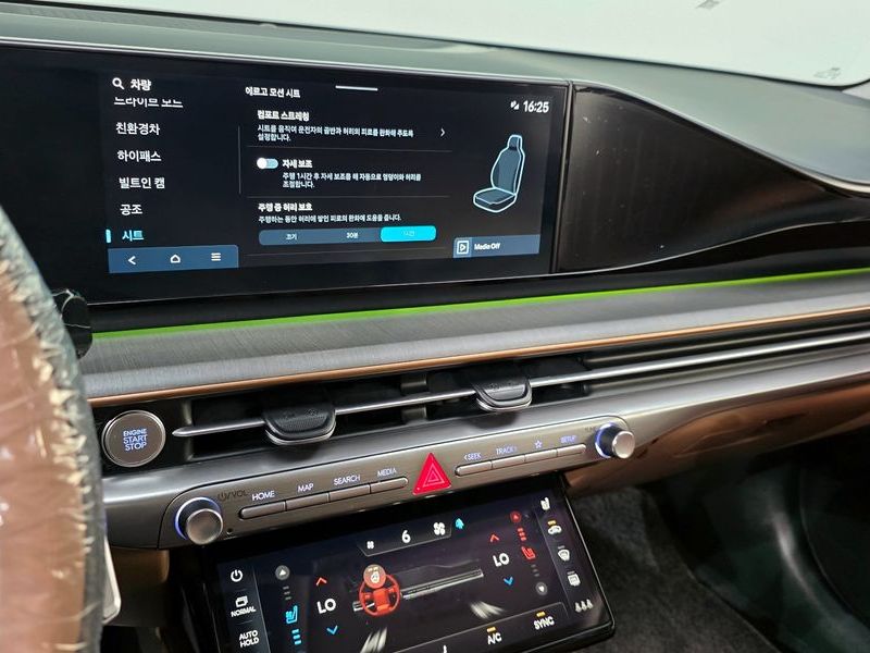 2024 Hyundai Grandeur Calligraphy photo 16