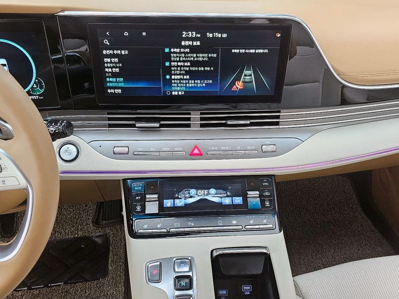 2021 Hyundai Grandeur 2.5 Exclusice photo 14