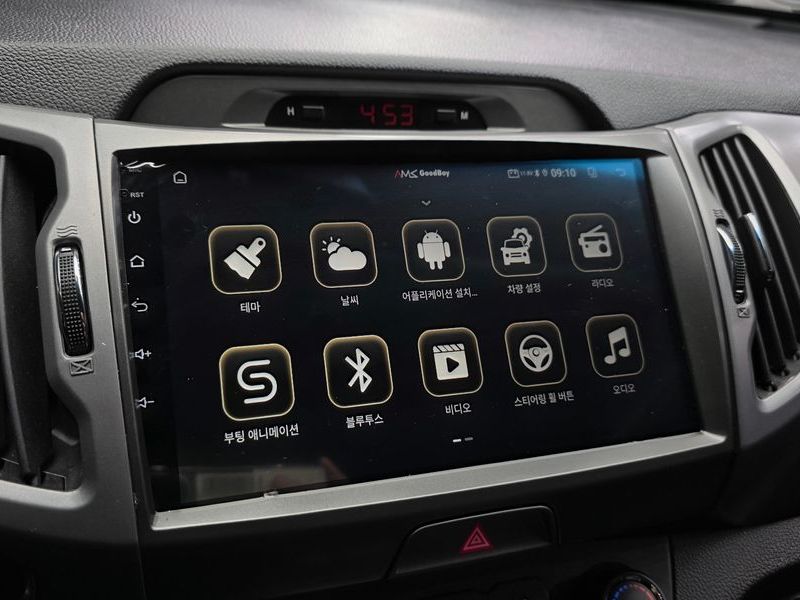 2015 Kia Sportage Diesel 2WD Trendy photo 15