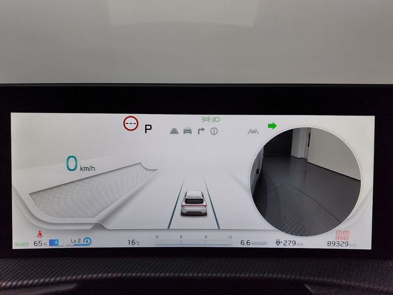 2022 Kia EV6 Long Range 4WD GT Line photo 8