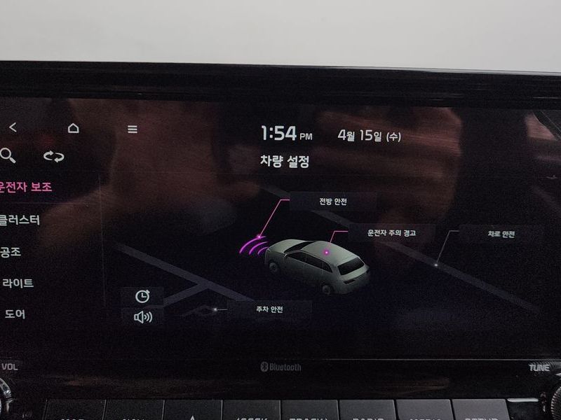 2021 Kia Seltos Gasoline 1.6 Turbo 2WD Signature photo 30