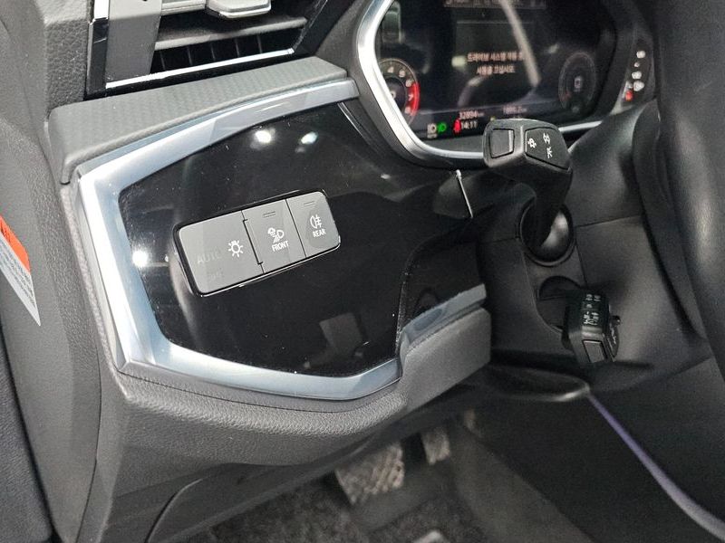 2024 Audi Q3 40 TFSI Quatrro Sport Back photo 18