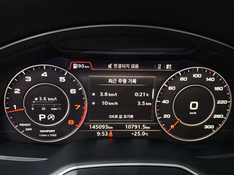 2019 Audi Q7 45 TFSI Quattro photo 8