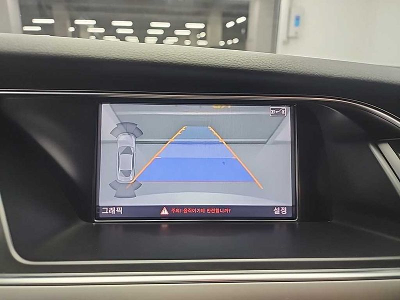 2014 Audi A4 2.0 TDI Quattro Dynamic B8 photo 15