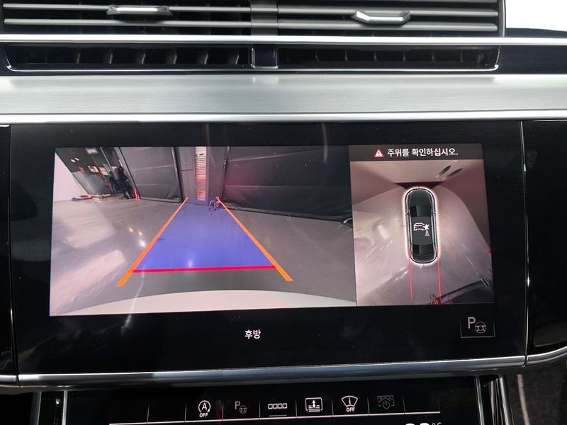 2021 Audi A8 50 TDI Quattro LWB photo 15