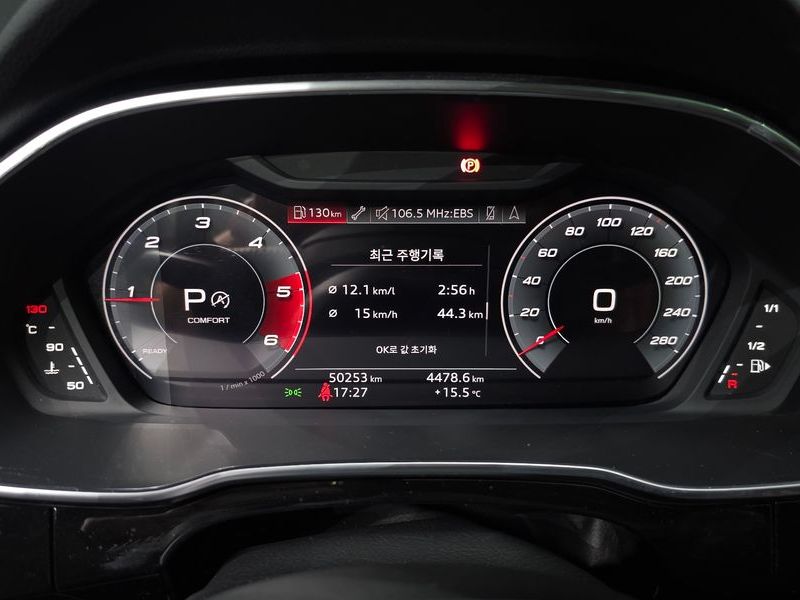 2020 Audi Q3 35 TDI photo 8