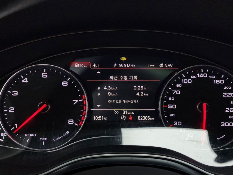 2017 Audi A6 40 TFSI Quattro C7 photo 8