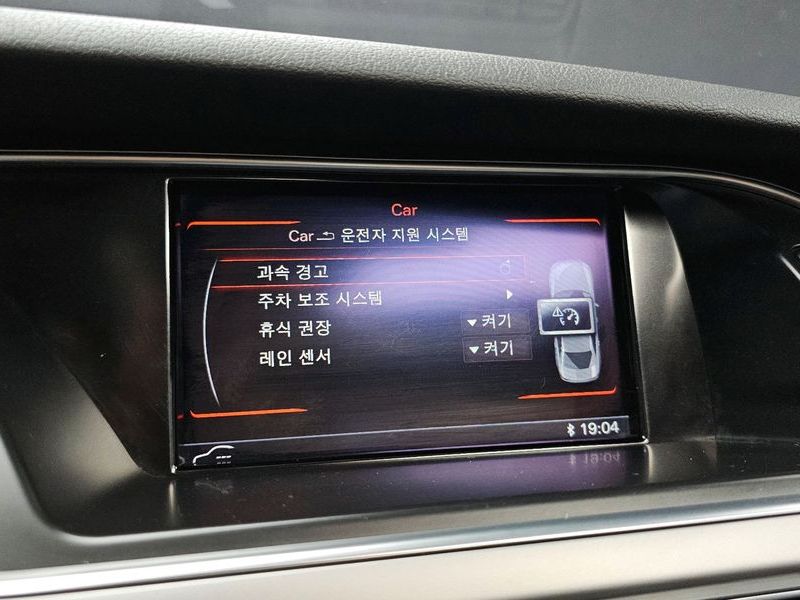 2013 Audi A4 2.0 TDI B8 photo 15