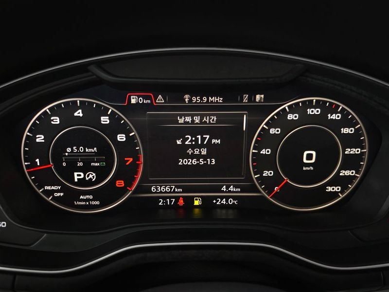 2016 Audi A4 45 TFSI photo 8