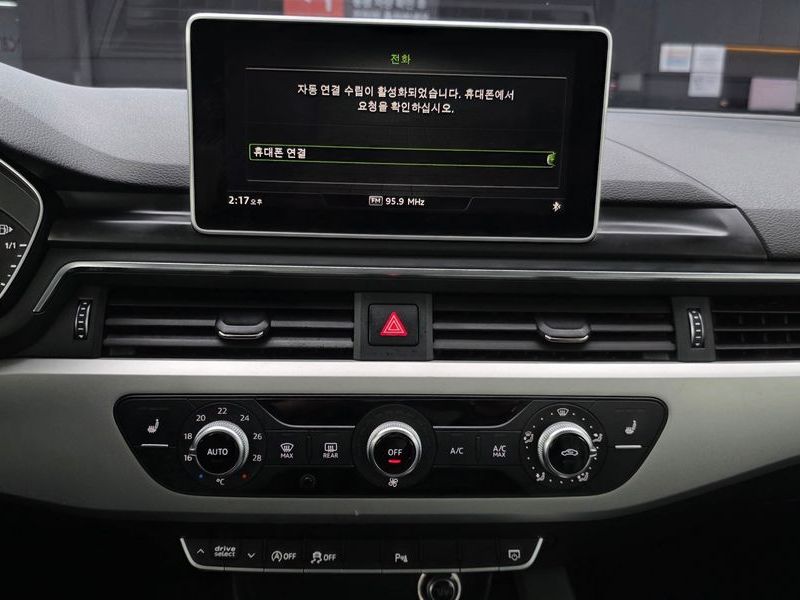 2016 Audi A4 45 TFSI photo 15