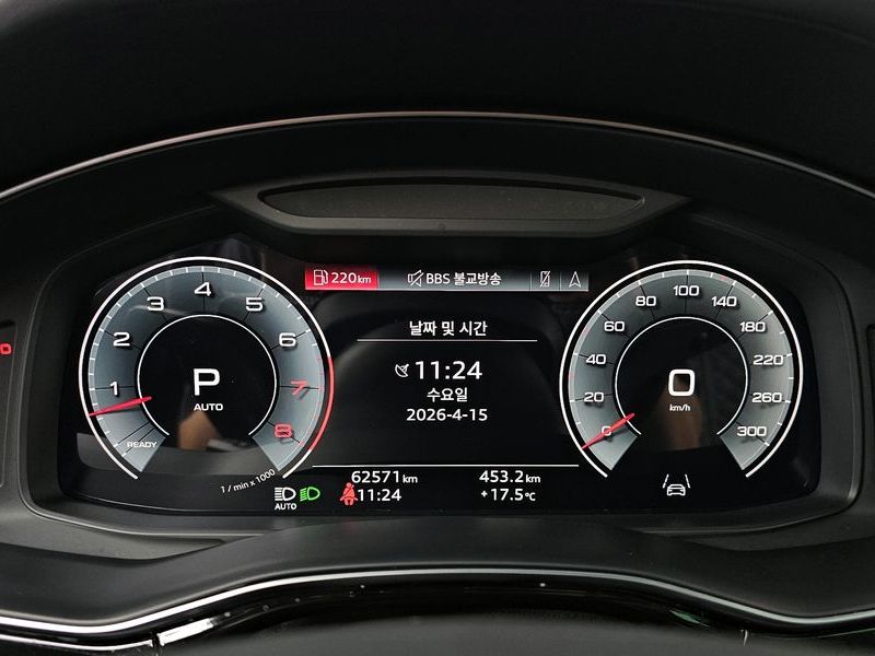 2022 Audi Q8 55 TFSI Quattro Premium photo 8