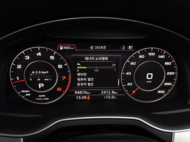 2019 Audi Q7 45 TFSI Quattro photo 8