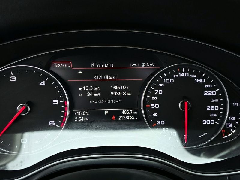 2012 Audi A6 3.0 TDI Quattro C7 photo 8