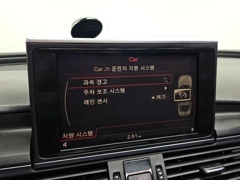 2012 Audi A6 3.0 TDI Quattro C7 photo 17