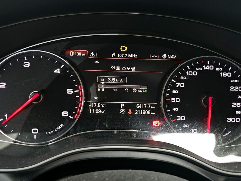 2015 Audi A6 35 TDI Dynamic C7 photo 8