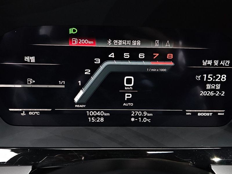 2023 Audi S3 2.0 TFSI Quattro photo 8